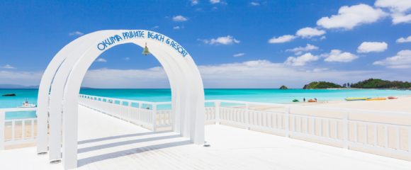 オクマプライベートビーチ＆リゾート 宿泊パック特集