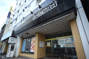 函館 湯の川温泉へ行く格安旅行 函館空港利用限定 北海道旅行 沖縄旅行のステージシステム