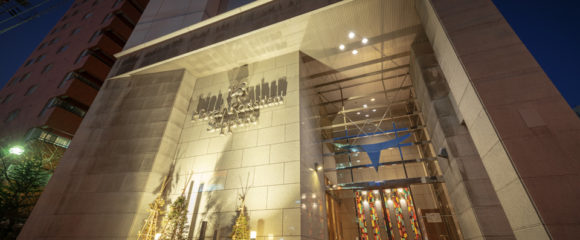 ホテルロンシャンサッポロ 宿泊 パックツアー特集｜福岡発