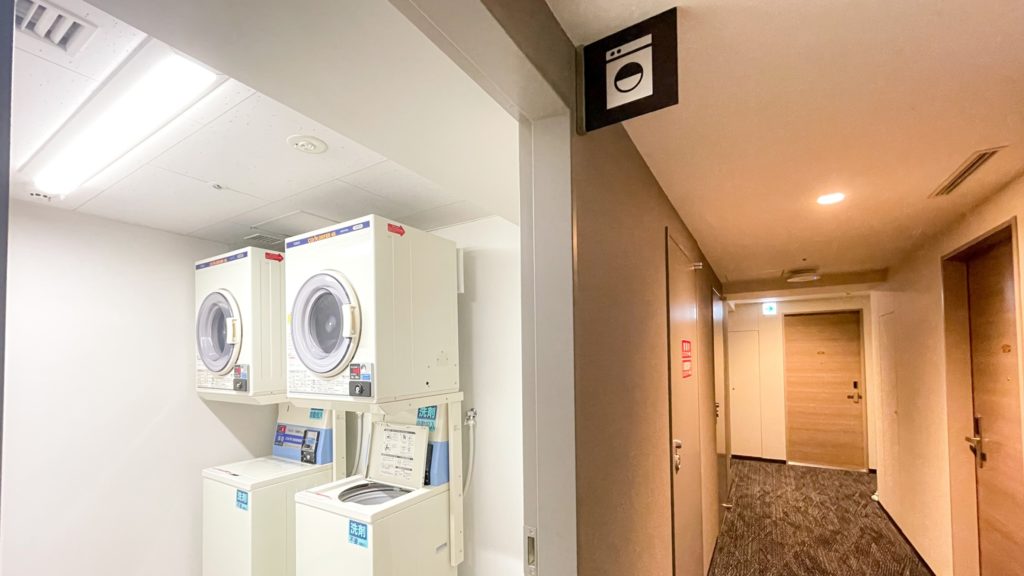 ★ランドリーコーナー
